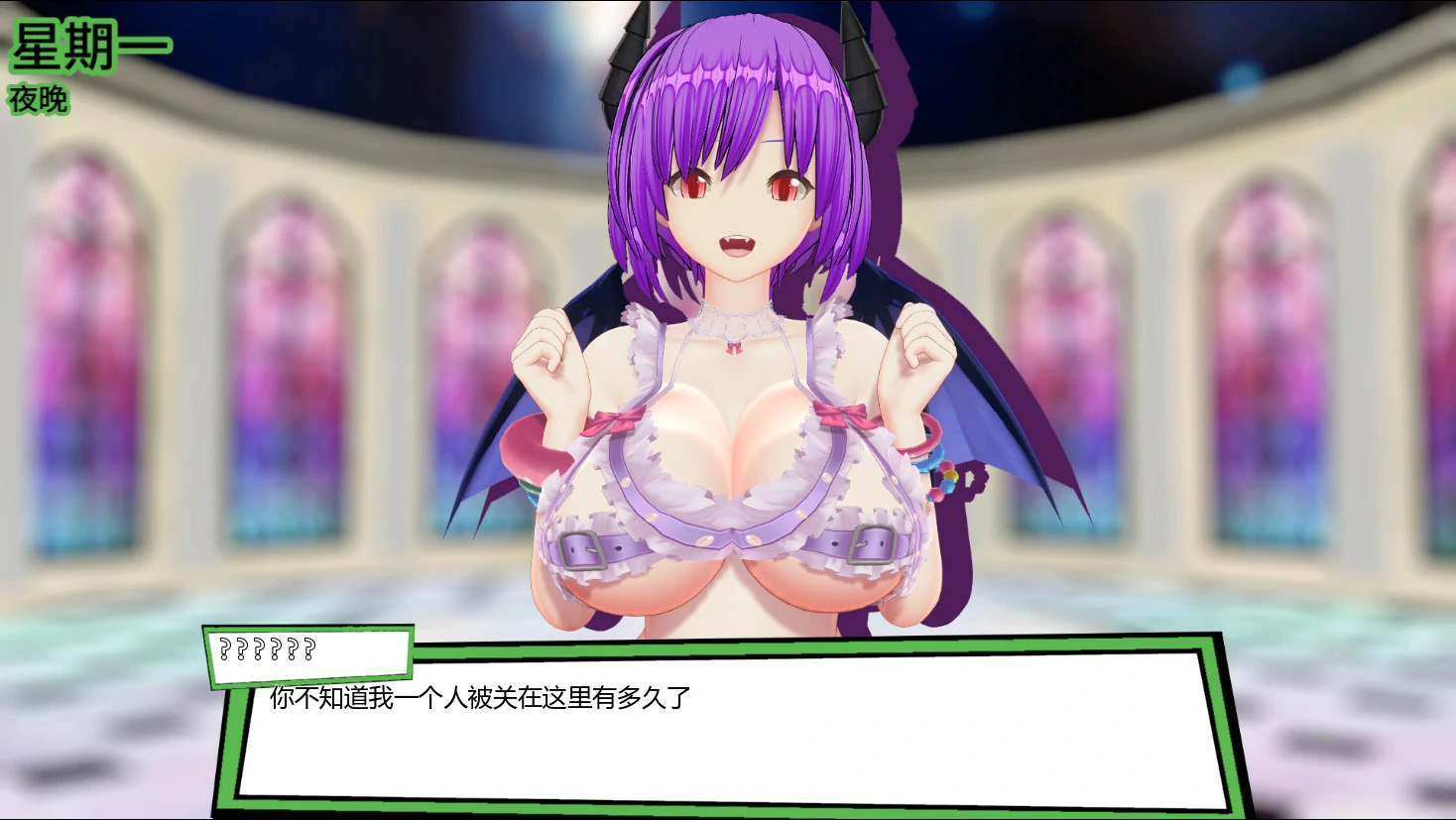 13849【日系SLG/沙盒】天堂里的后宫 Lustful Harem in Heaven 1.2b AI汉化版【PC+安卓/1.4G/更新】12727