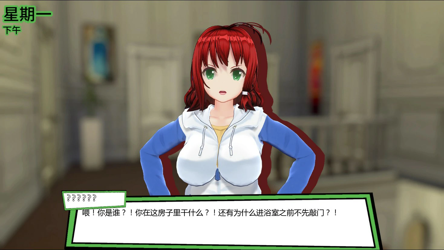 13849【日系SLG/沙盒】天堂里的后宫 Lustful Harem in Heaven 1.2b AI汉化版【PC+安卓/1.4G/更新】12727