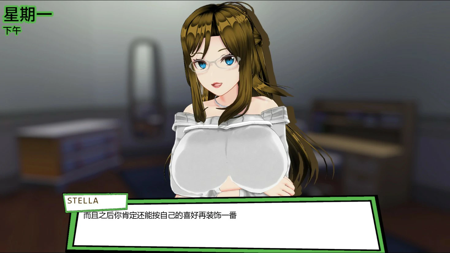 13849【日系SLG/沙盒】天堂里的后宫 Lustful Harem in Heaven 1.2b AI汉化版【PC+安卓/1.4G/更新】12727