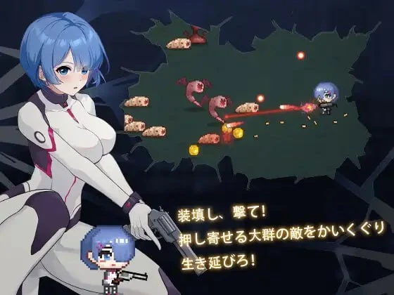 12735[ACT/异种]枪少女萨帕伊帕斯 ガンナー少女サパイパース 官中[PC+安卓盖世]