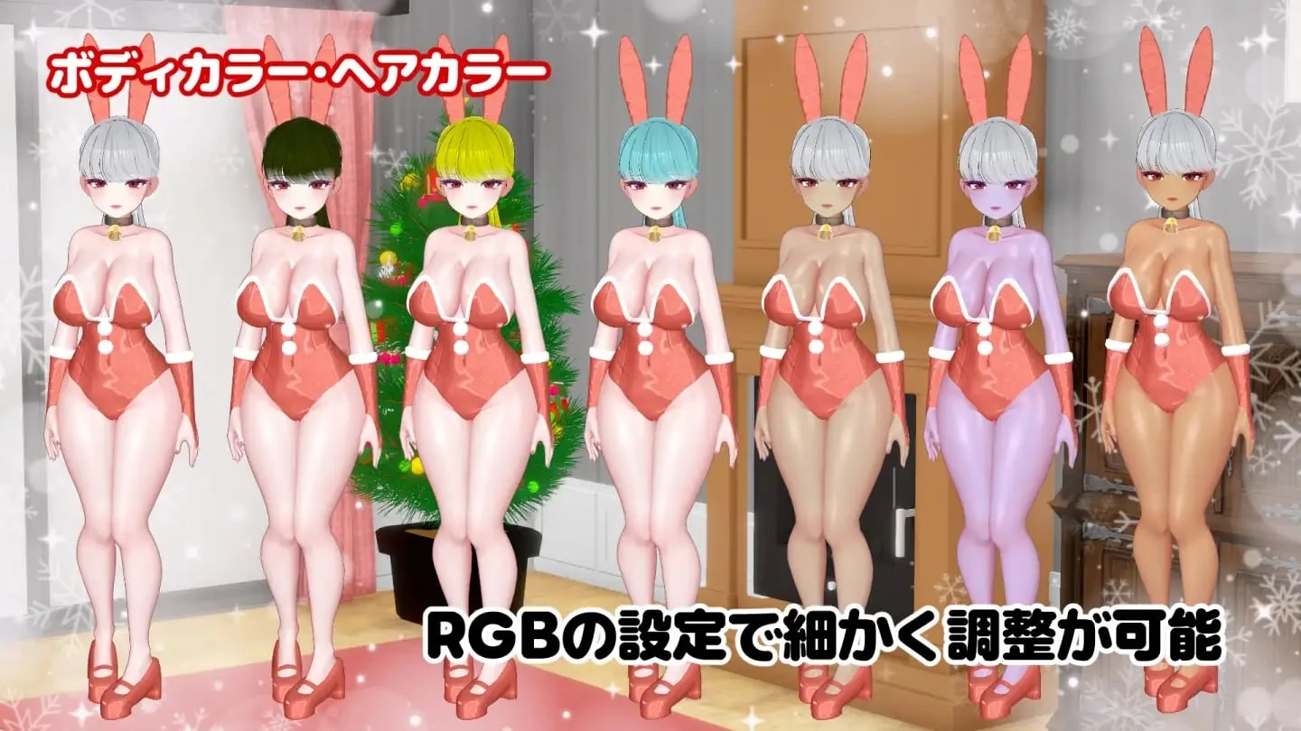 12770[3D/SLG/兔女郎]兔女郎辣妹圣诞老人 BunnyGalSanta-バニーギャルサンタ- v1.0.1 生肉 [PC+安卓盖世]