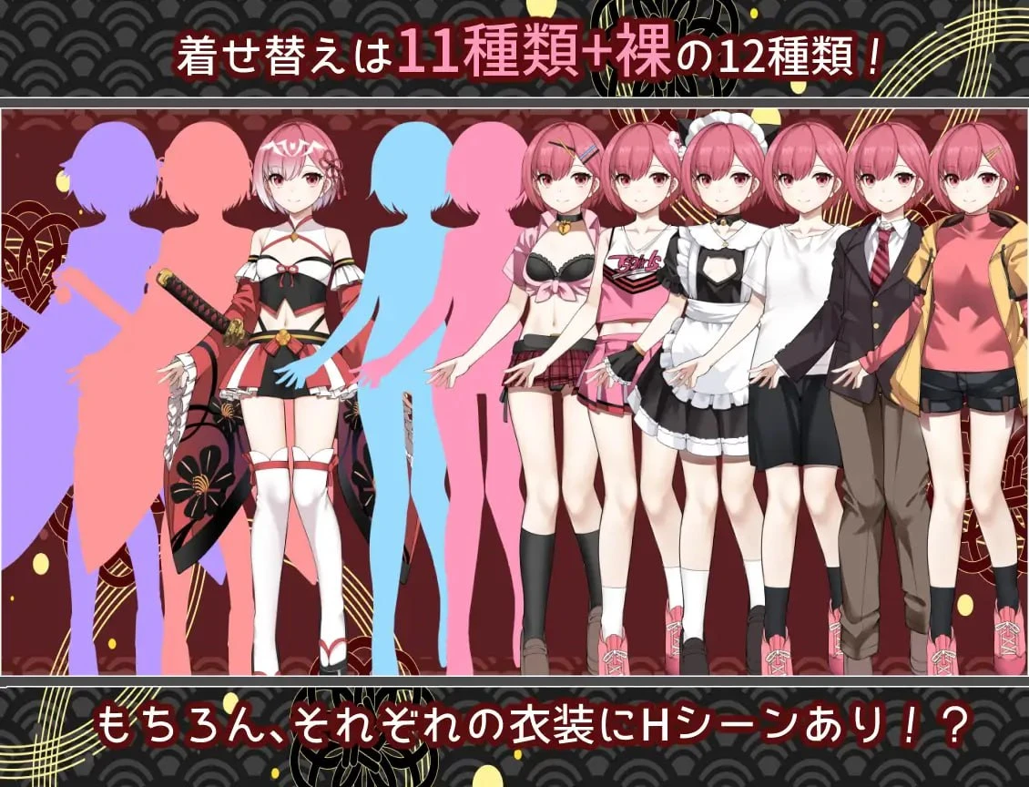 12848[爆款RPG/TS/奇幻]白龙巫女与神降祸津岛 白龍ノ巫女と神宿りの禍ツ島 内嵌AI汉化[PC+安卓]+作弊码