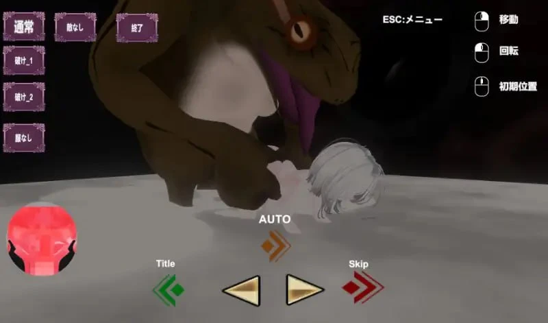 12778[3D/ACT/巫女]退魔巫女～绘理奈～ 退魔巫女～絵理奈～ v1.10 机翻去码[PC+安卓盖世]