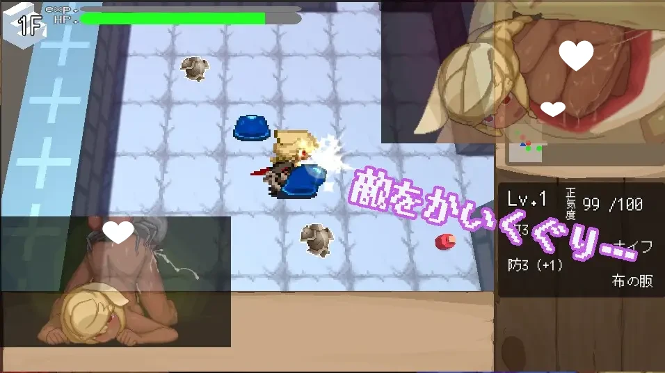 12783[SLG/像素/魔物娘]莉莉丝的不可思议神殿 リリスの不思議な神殿 机翻汉化[PC+安卓盖世]