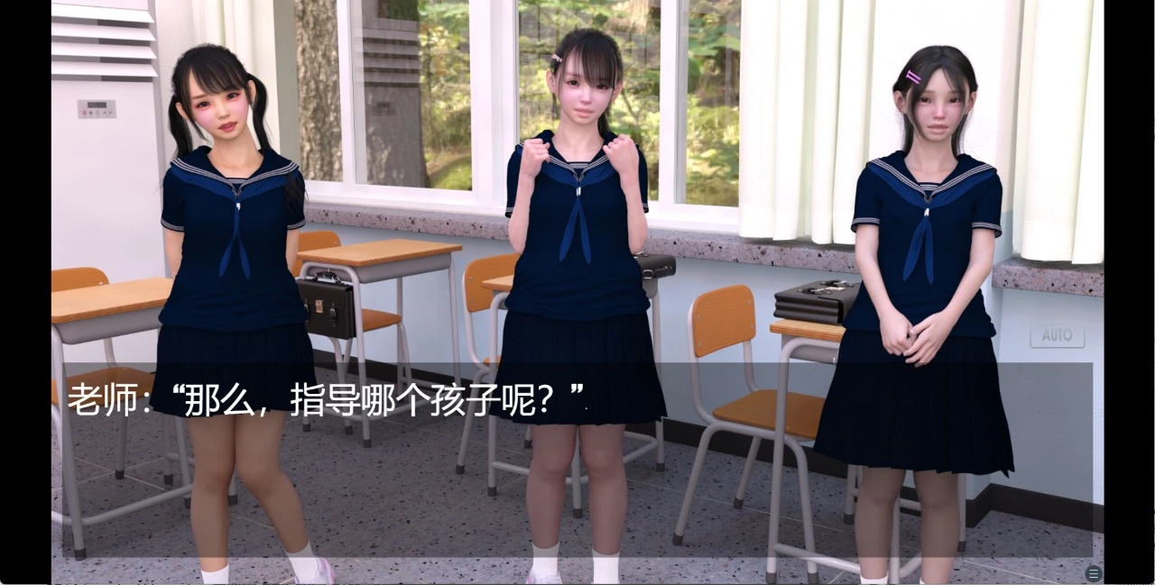 12790[SLG/动态]毕业生们的俱乐部：必须要性教育提升体能 精翻汉化版 [PC+安卓ty]