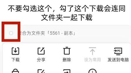 必看！apk安装异常/损坏？无法安装？游戏报错？解压错误？等等各类问题必看！！！看完解决百分之99的问题