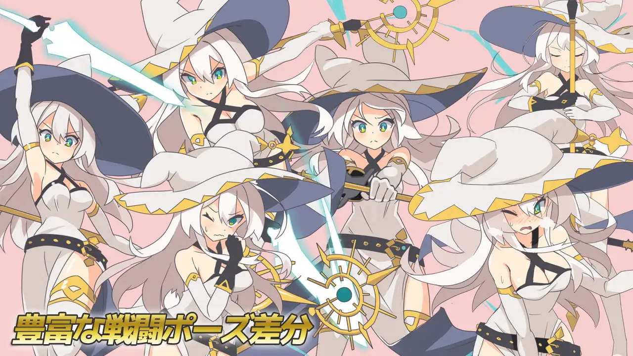 12842[爆款RPG/凌辱/羞耻] 逆恨性骚扰RPG-白之魔女索尔 -逆恨みセクハラRPG-白の魔女ソール 中文汉化版[PC+安卓joi]