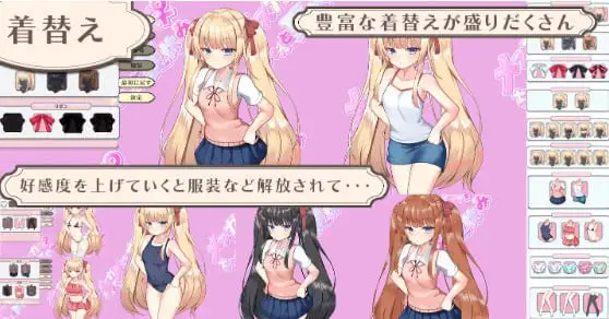 12863[SLG/调教/萝莉/动态]和小妹妹一起过暑假 メスガキちゃんと夏休み v4 AI汉化[PC+安卓mtool]