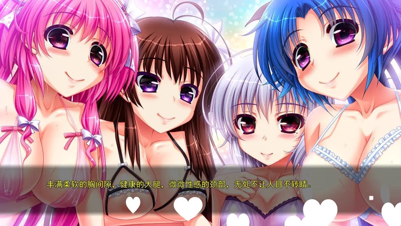 12868[ADV/后宫/学园] 大小姐学园Cosplay后宫部！「今天要穿哪件衣服H呢？」 お嬢様学園こすぷれハーレム部！「今日はどの服でエッチしよっか？」 AI汉化版