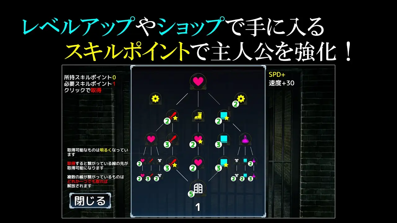 12885[RPG/异种/怀孕] 孕咒的退魔师 孕呪の退魔師 机翻汉化[PC+安卓盖世]
