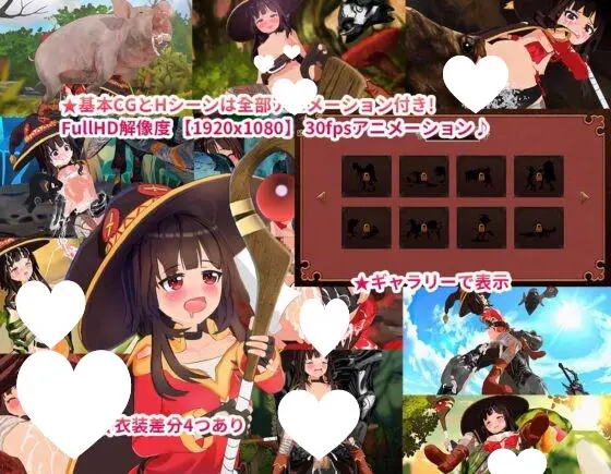 12893[ACT/萝莉/凌辱/3D] 给这个贫乳萝莉少女的祝福！ この貧乳ロリな少女に祝福を 官中[PC+安卓盖世]