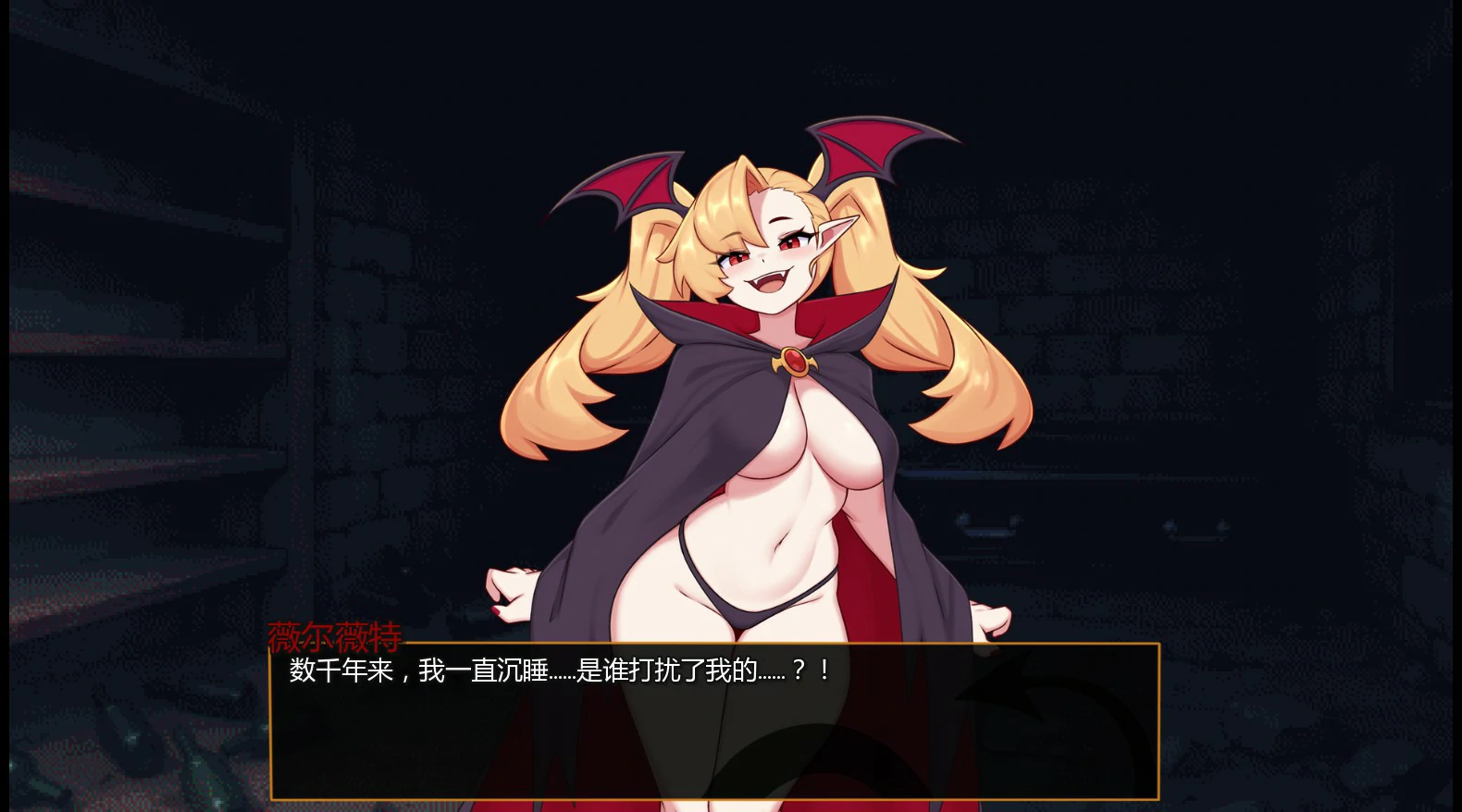12897【日系SLG/后宫】怪物娘酒馆 Monster Girl Tavern 0.3.1 AI汉化版【PC+安卓/1.2G/更新】