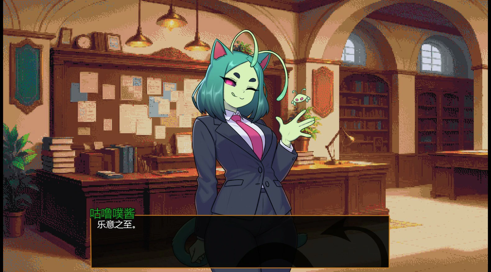12897【日系SLG/后宫】怪物娘酒馆 Monster Girl Tavern 0.3.1 AI汉化版【PC+安卓/1.2G/更新】