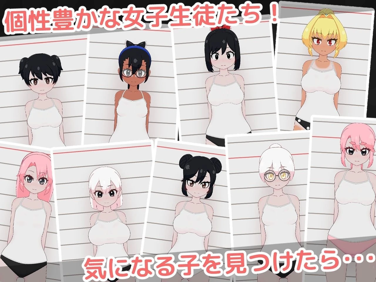 12910[SLG/触摸/动态] 洛丽健康检查2! ロリっ子健康診断2! v1.0 机翻汉化[PC+安卓盖世]