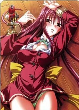 12925[ADV/凌辱/学园] 轮罠II～Gang-Rape～ 輪罠II～Gang-Rape～ AI汉化