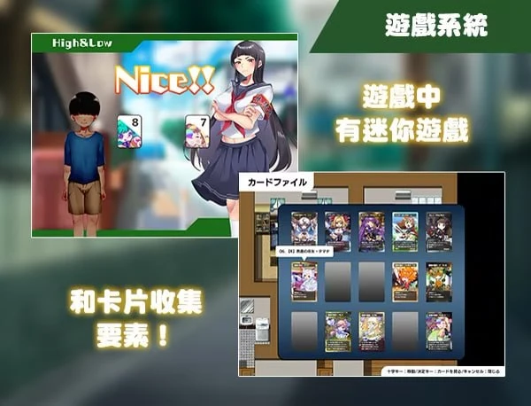 12944[RPG/姐姐/小马/日常] 在姉正泰镇渡过的暑假 おねショタ町のえっちな夏休み steam官中步兵版[PC+安卓joi]