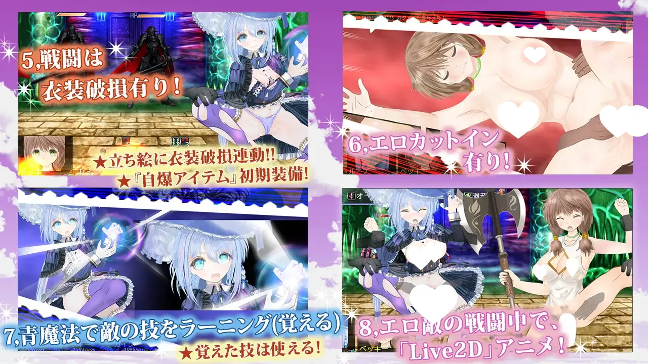 12951[爆款RPG/NTR/人妻/动态] 苍魔导士露娜 ～天才魔导士与传说魔导士～ 蒼魔導士ルーナ ～天才魔導士と伝説の魔導士～内嵌AI汉化[PC+安卓joi]
