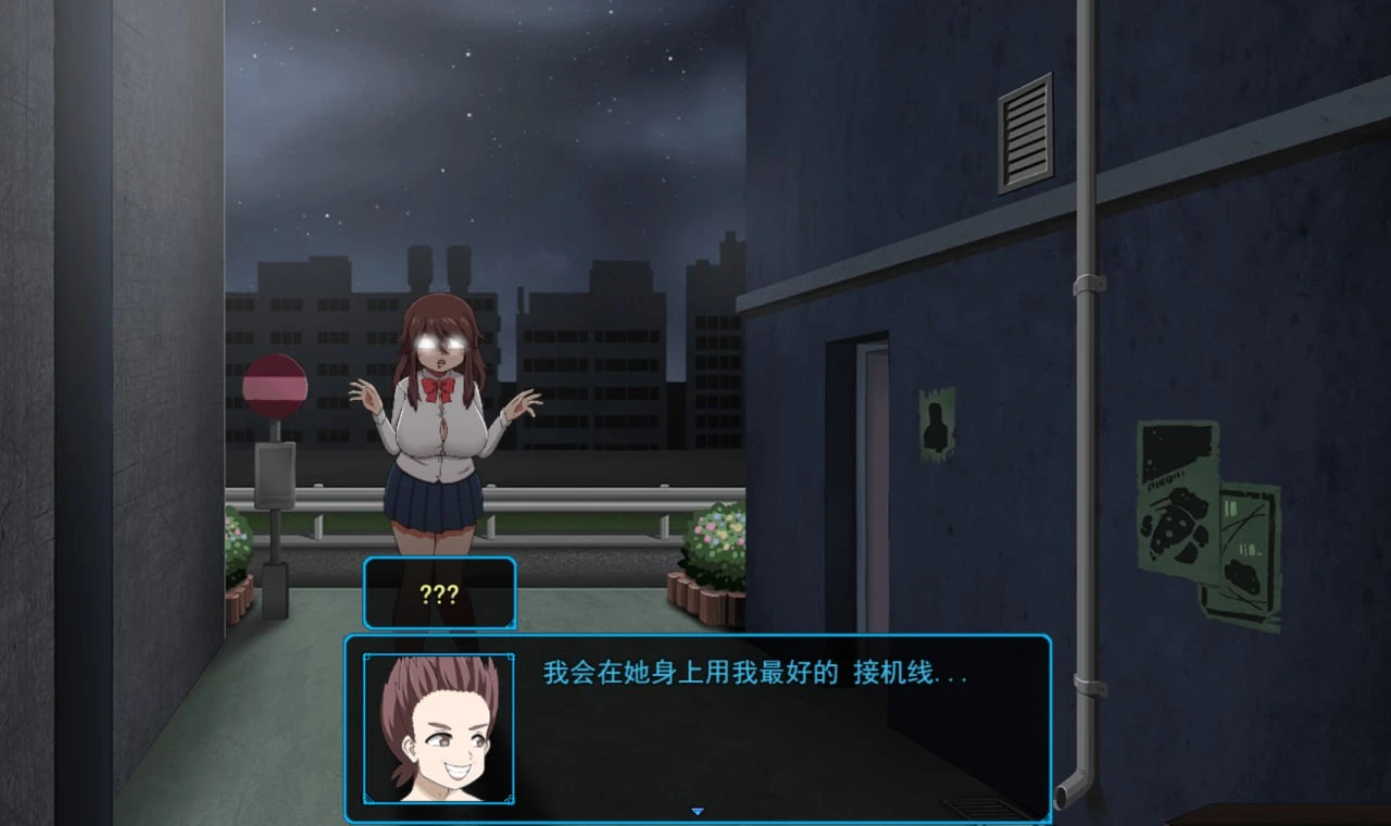 15179[欧美RPG/动态]欲望学派 欲望学校 School of Lust v0.9.6a AI汉化[PC+安卓mtool]12956
