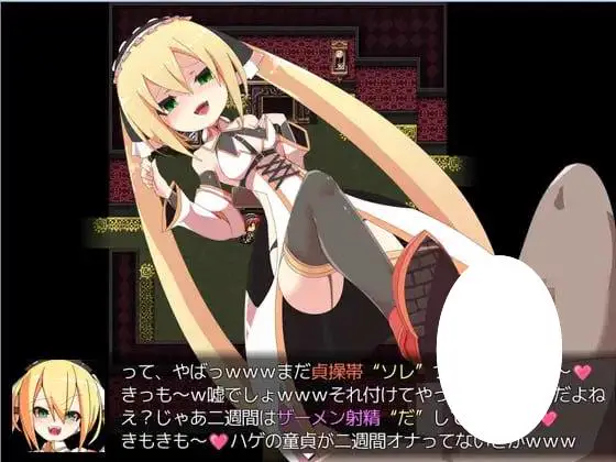 12965[RPG/凌辱/调教] 纹章骑士诺德～隶装骑士篇～ 紋章騎士ノルド ～隷装の騎士編～ AI汉化 [PC+安卓mtool]