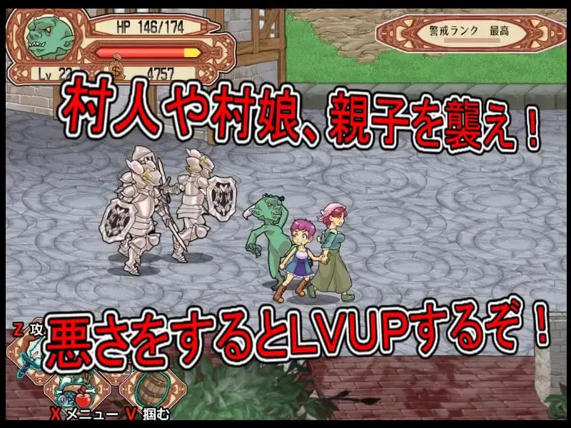 12970[精品ACT/异种/动态] 侵略！哥布林沃克！ ゴブリンウォーカー/Goblin Walker steam官中版