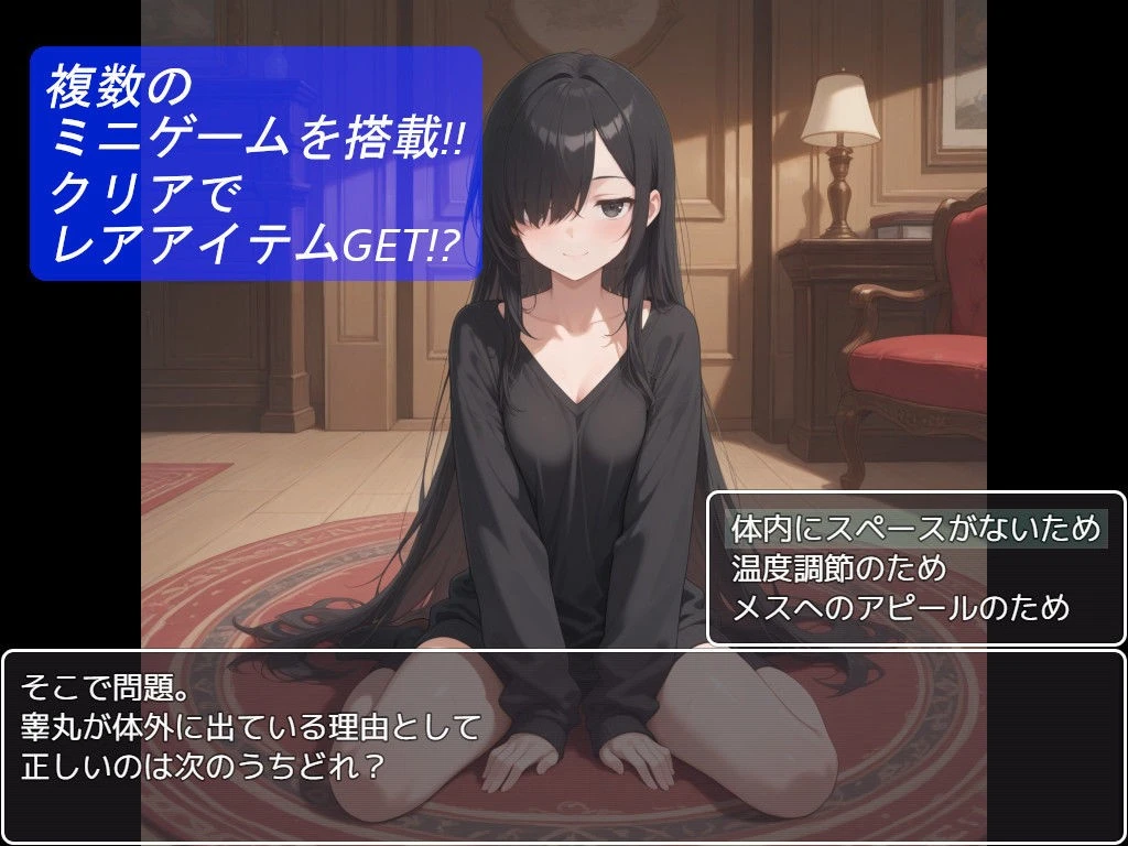 12976【日系RPG/NTR】圣骑士艾丝黛尔的淫魔讨伐记 聖騎士エステルの淫魔討伐記1.0 内嵌AI汉化[PC+安卓]+作弊码