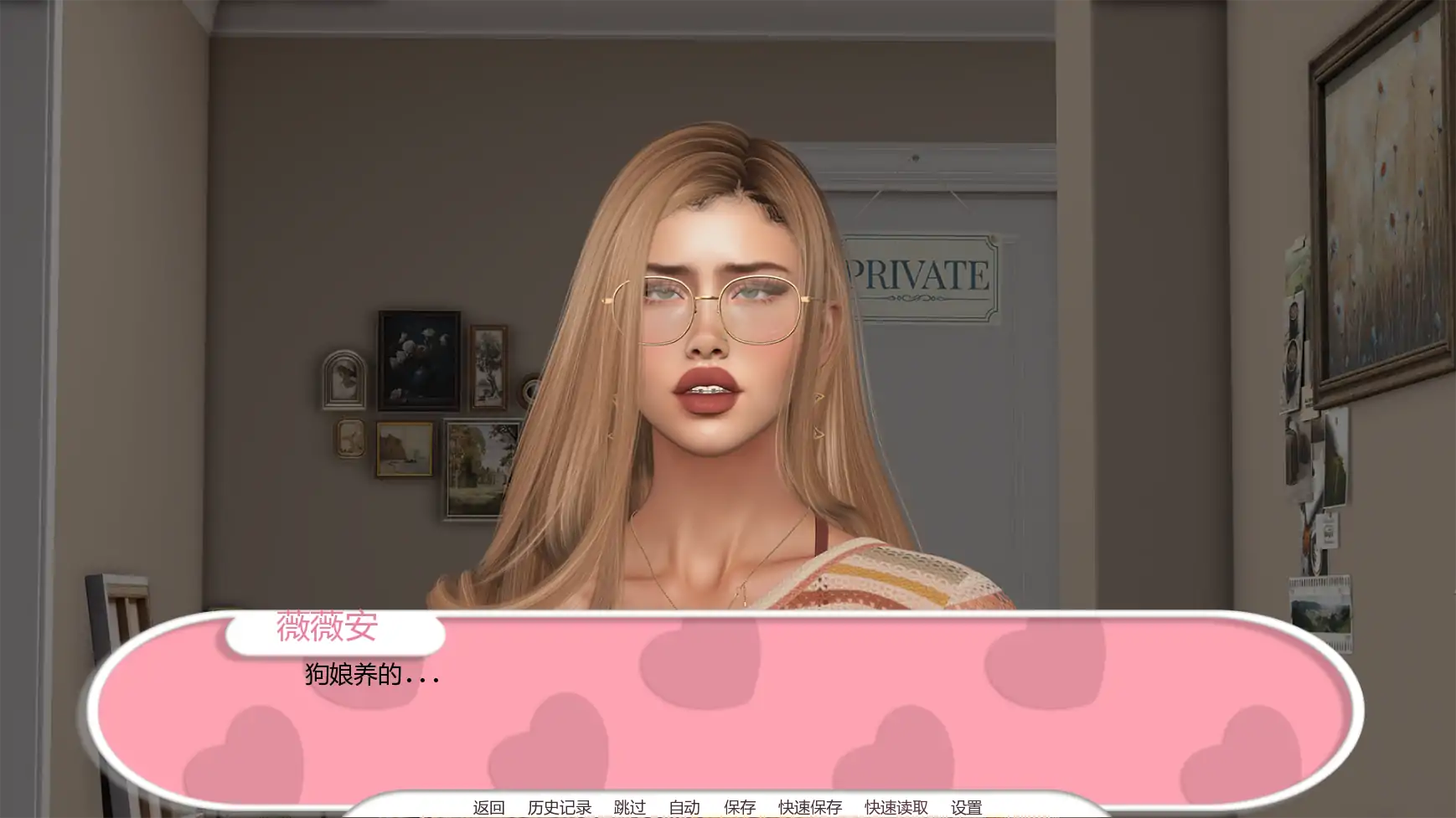 16683【欧美SLG/3D】反乌托邦日蚀之下 Dystopia: Under the Eclipse v0.2 AI汉化版【PC+安卓/1.81G/更新】16047