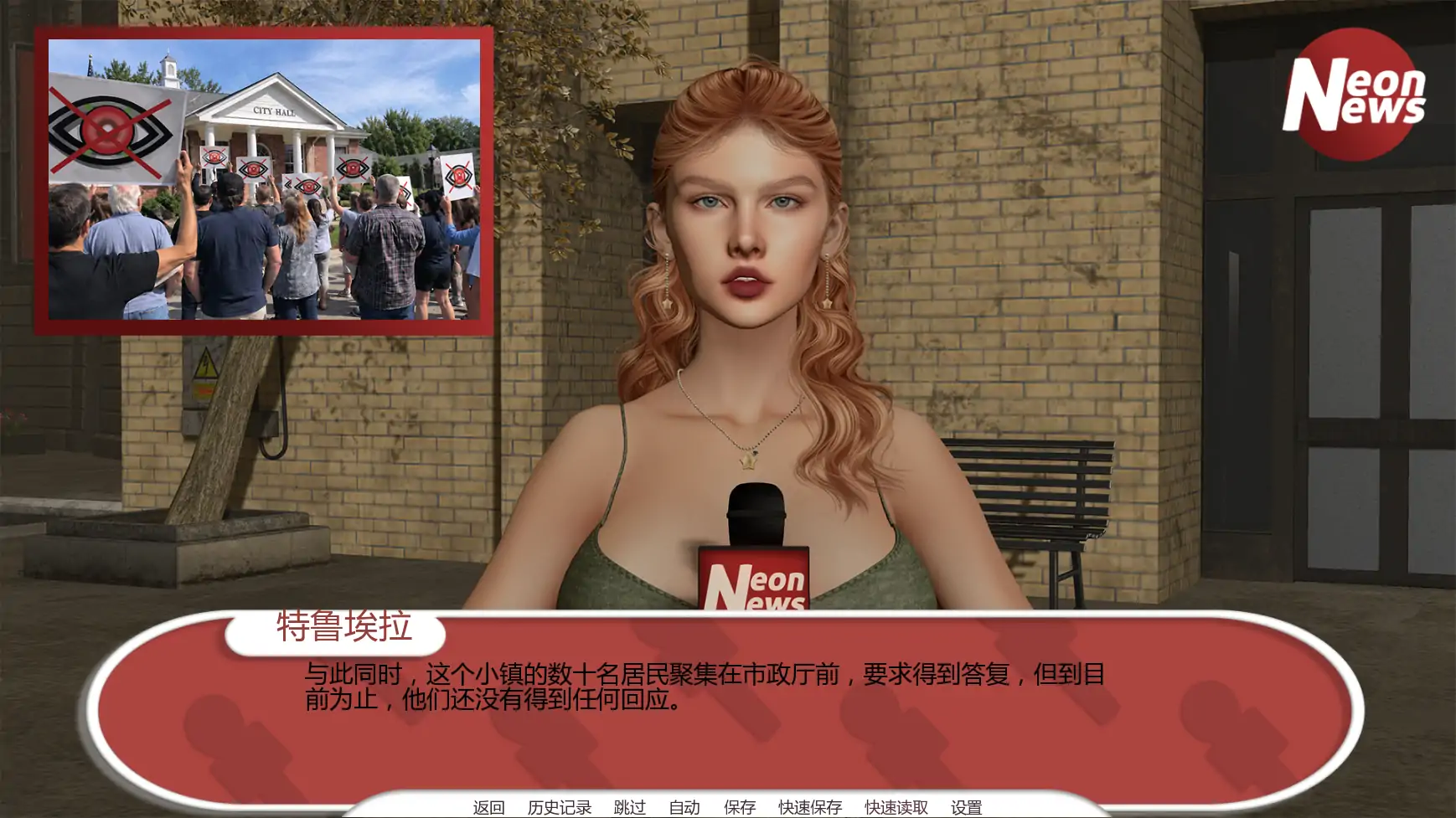 16683【欧美SLG/3D】反乌托邦日蚀之下 Dystopia: Under the Eclipse v0.2 AI汉化版【PC+安卓/1.81G/更新】16047