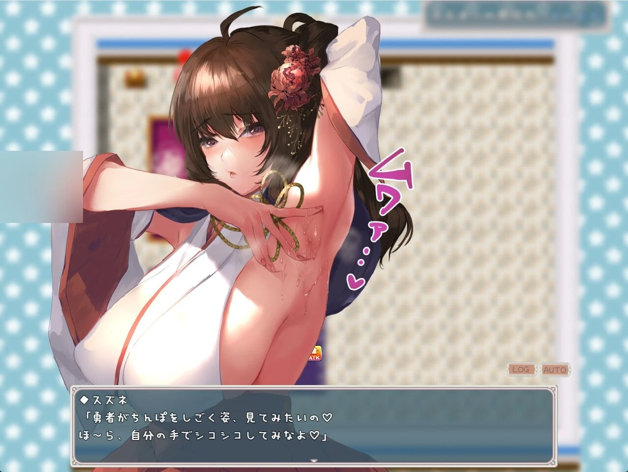 16129[RPG/逆推/熟女/小马] 【逆推战斗H RPG】我与魅魔 【逆レイプバトルファックRPG】ぼくとサキュバス v2.03 AI汉化 [PC+安卓mtool]+全回想存档12988