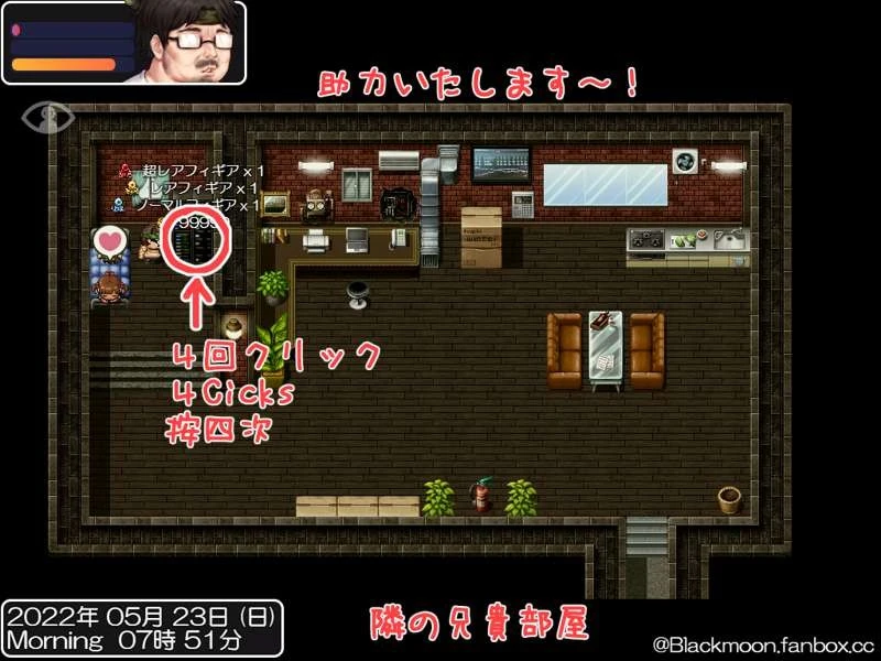 13004[RPG/铜矿/动态] 〇岁性教练（萝莉游戏）AI汉化[PC+安卓mtool]
