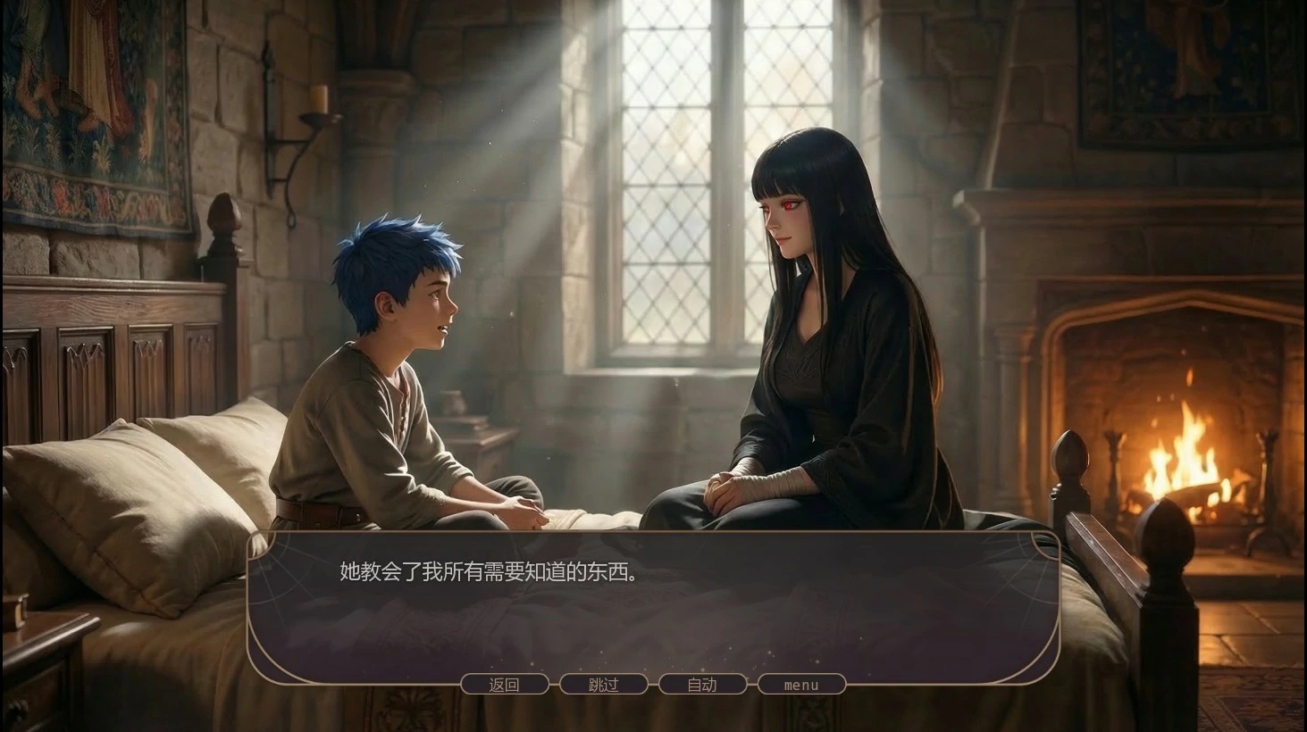 13017【亚洲SLG/奇幻】失落掠影 What Was Taken Ch. 2 P.1 AI汉化版【PC+安卓/4G】