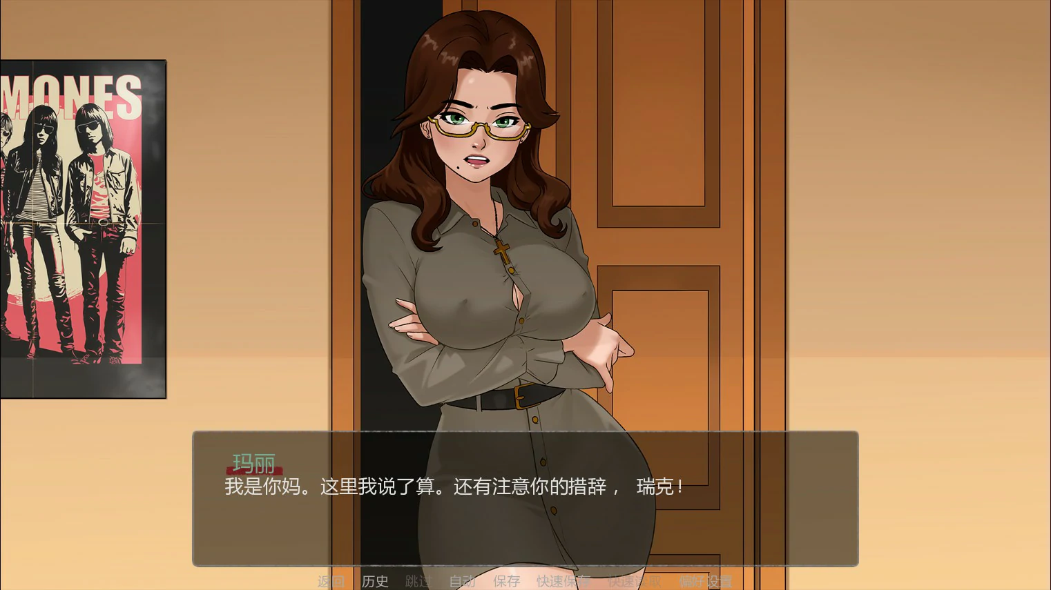 13020【日系SLG/奇幻】禁忌祈罪妈妈的诱惑 Christian Mother 0.01 Steam AI汉化版【PC+安卓/1.3G/更新】
