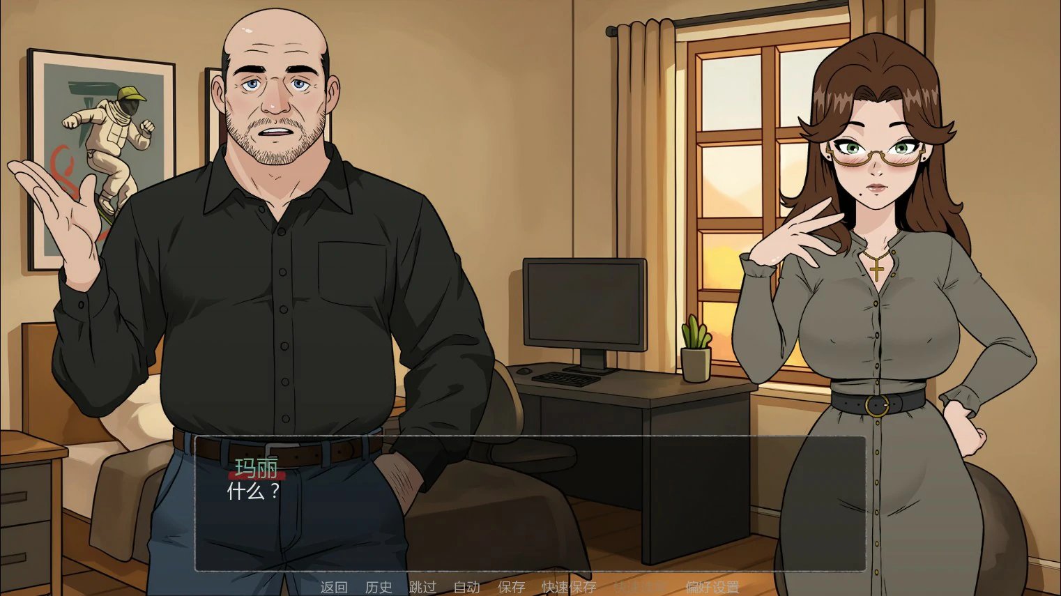 13020【日系SLG/奇幻】禁忌祈罪妈妈的诱惑 Christian Mother 0.01 Steam AI汉化版【PC+安卓/1.3G/更新】