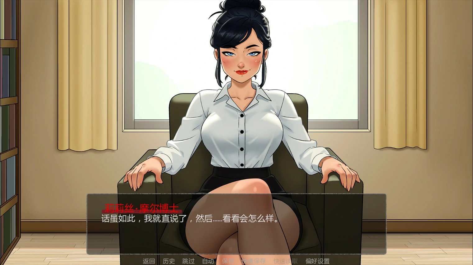 13020【日系SLG/奇幻】禁忌祈罪妈妈的诱惑 Christian Mother 0.01 Steam AI汉化版【PC+安卓/1.3G/更新】