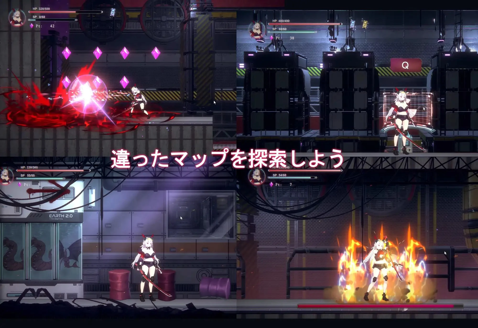 13038[ACT/触手/动态]细胞崩坏 細胞崩壊 v1.0 官中[PC+安卓盖世]