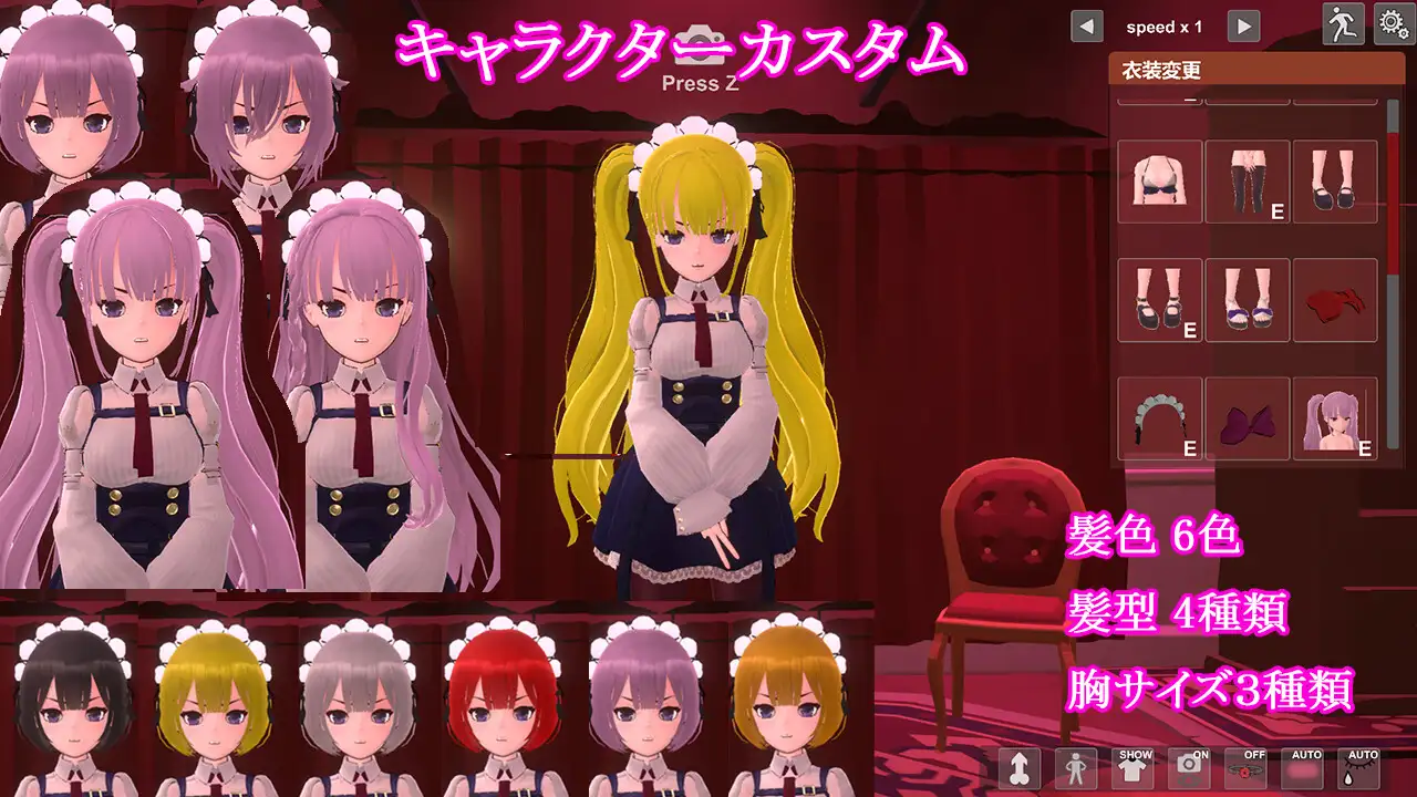 16508[SLG/调教/3D/拘束]奴隶少女的调教日记 奴隷少女の調教日記 官中 Ver1.3 [PC+安卓]13042