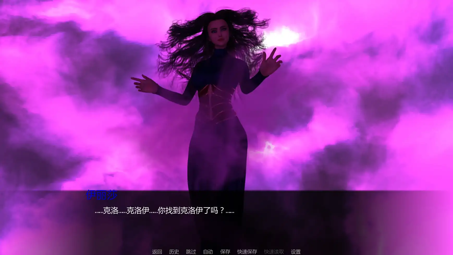 13056【欧美SLG/腐败】幽艳森狱 Sorceress In the Sinful Silkwood Yielding v0.4 AI汉化版【PC+安卓/3.32G/更新】