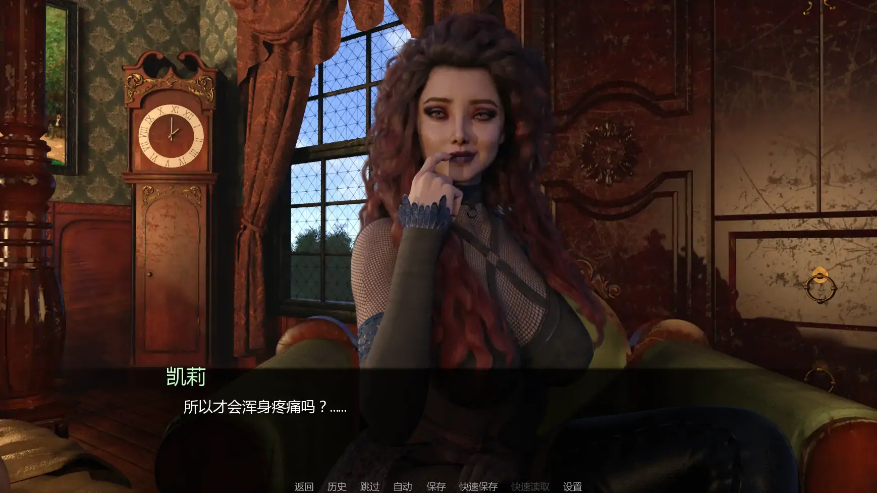 13056【欧美SLG/腐败】幽艳森狱 Sorceress In the Sinful Silkwood Yielding v0.4 AI汉化版【PC+安卓/3.32G/更新】