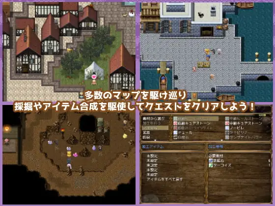13059[RPG/败北/恶堕] 兔女郎绝不屈服 バニーガールはくじけない v1.13 汉化[PC+安卓]