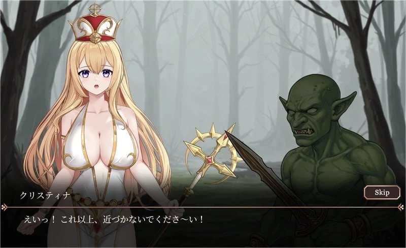 13060[RPG/奇幻/动态] 罗斯特古罗利 － 黄昏的继承者 ロストグローリー － 黄昏の継承者 v001 官中