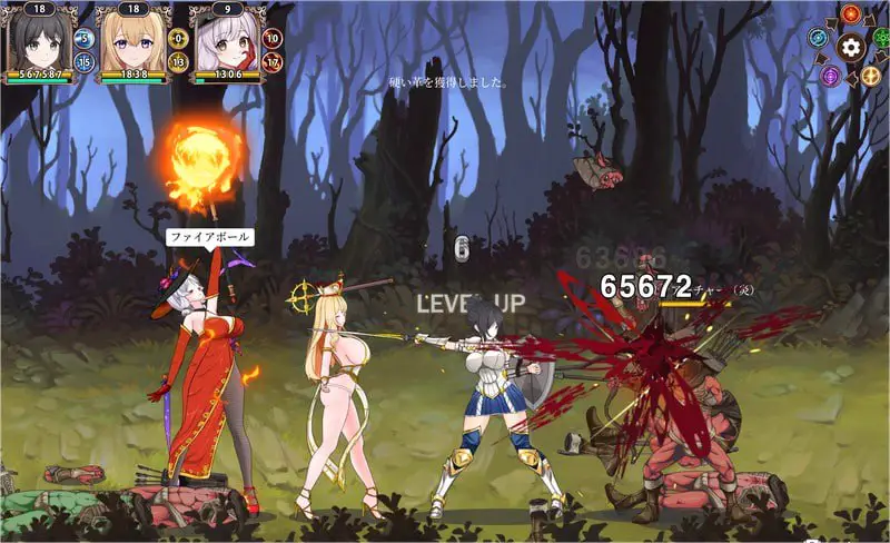 13060[RPG/奇幻/动态] 罗斯特古罗利 － 黄昏的继承者 ロストグローリー － 黄昏の継承者 v001 官中