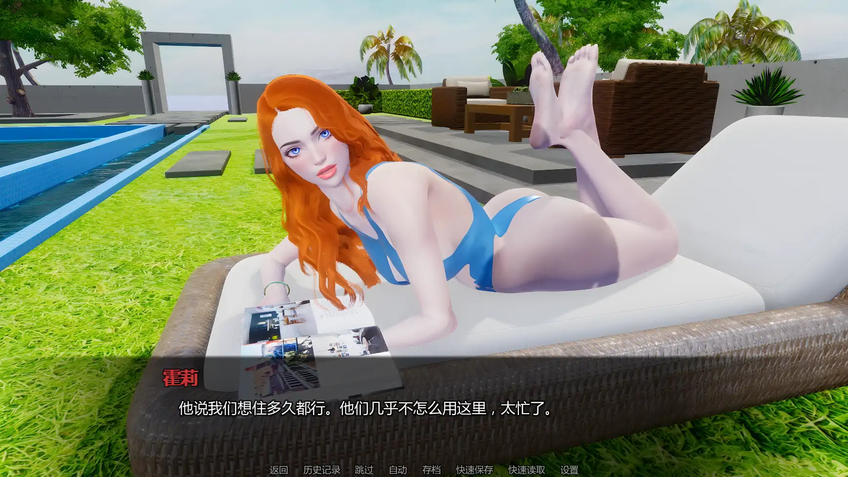 14942【亚洲SLG/腐败】黑暗复仇 Dark Vengeance v0.3.9 AI汉化版【PC+安卓/4.58G/更新】13067