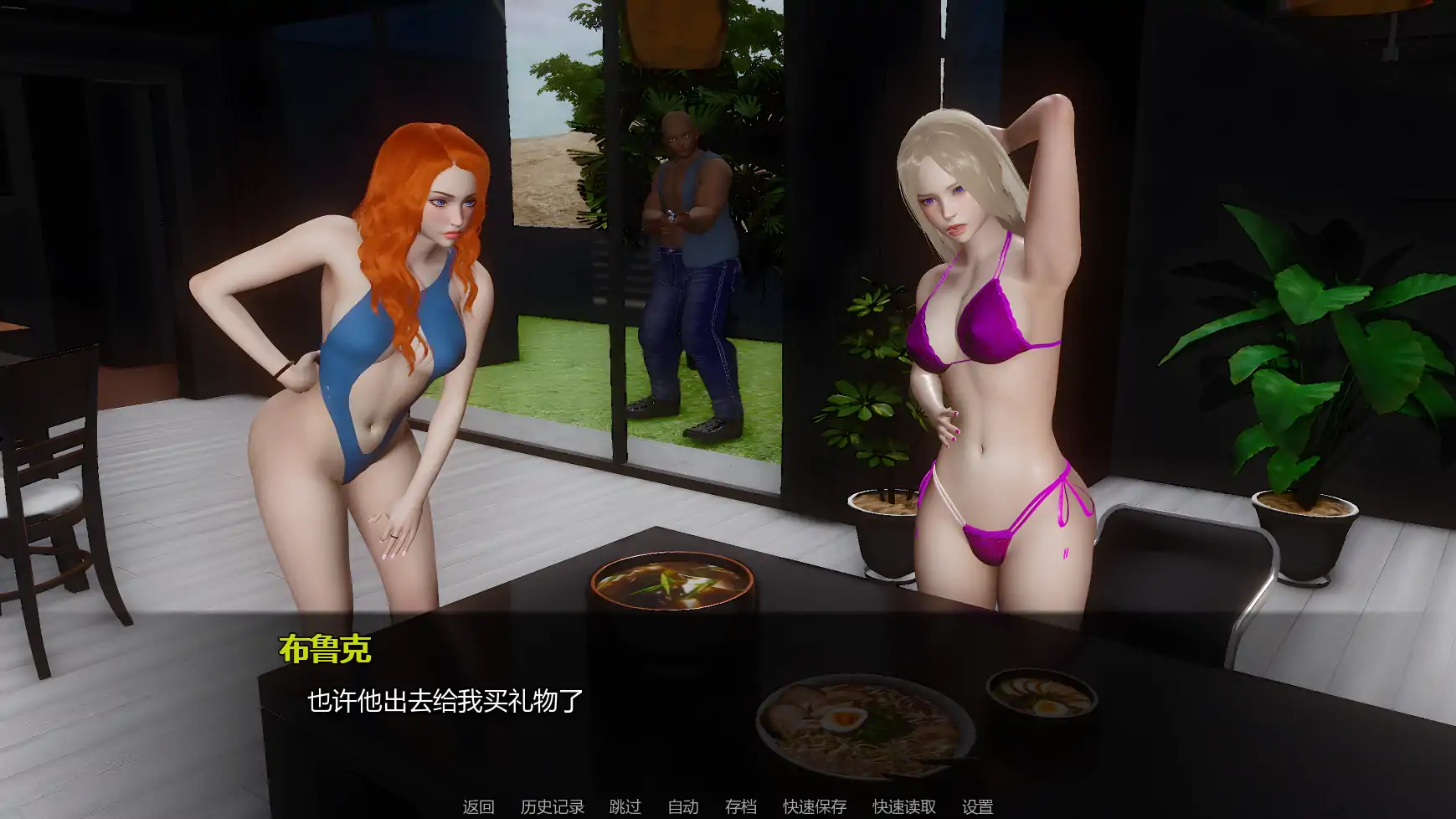 14942【亚洲SLG/腐败】黑暗复仇 Dark Vengeance v0.3.9 AI汉化版【PC+安卓/4.58G/更新】13067