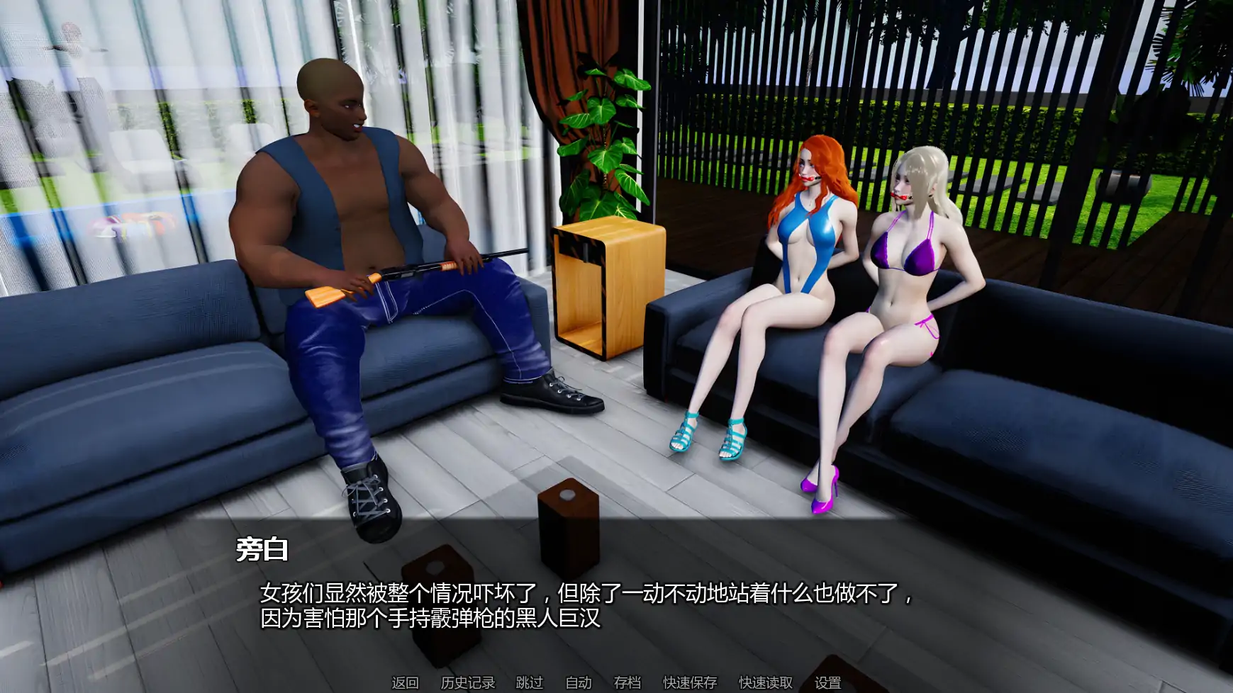 14942【亚洲SLG/腐败】黑暗复仇 Dark Vengeance v0.3.9 AI汉化版【PC+安卓/4.58G/更新】13067