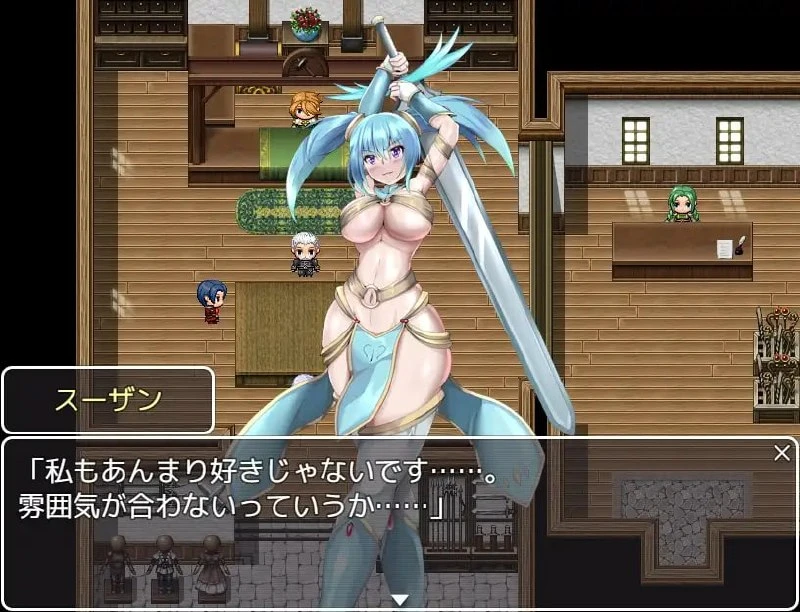 13076[RPG/凌辱/异种]冒险者苏珊 冒険者スーザン AI汉化 [PC+安卓mtool]