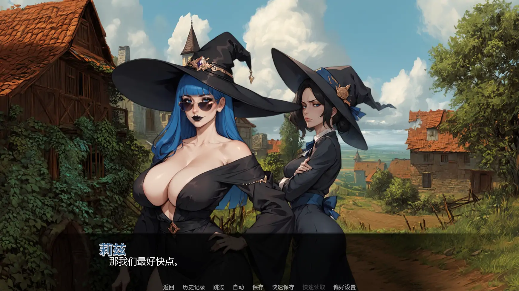 15502[欧美SLG/NTR】神秘学院 College of Mysteria v0.14 AI汉化版【PC+安卓/3.32G/更新】13121