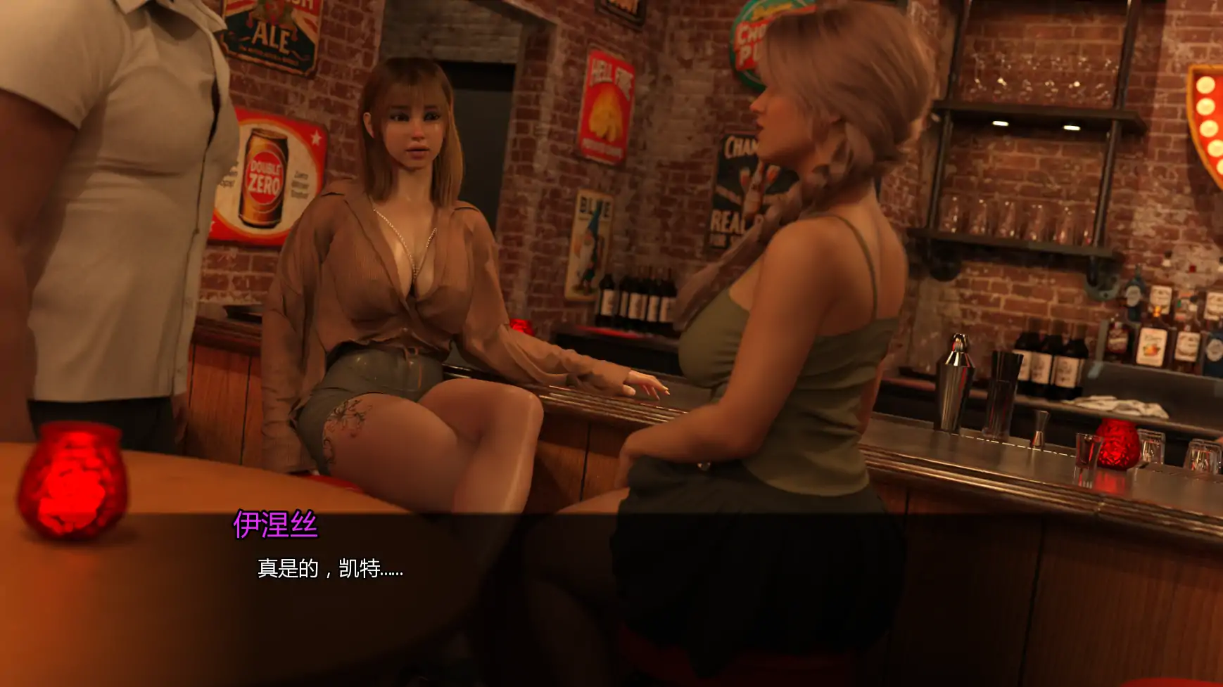 16608【欧美SLG/熟女】激情乐园 Passions Playground v0.5.6 AI汉化版【PC+安卓/10.8G/更新】15837