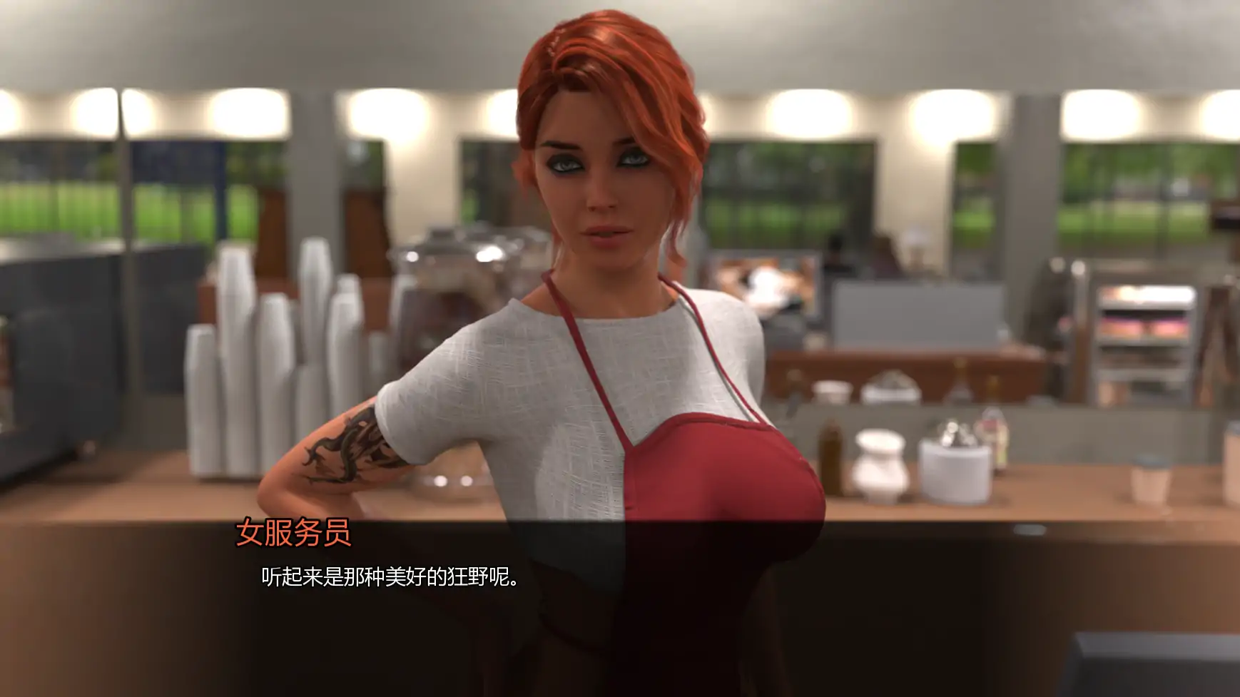 16608【欧美SLG/熟女】激情乐园 Passions Playground v0.5.6 AI汉化版【PC+安卓/10.8G/更新】15837
