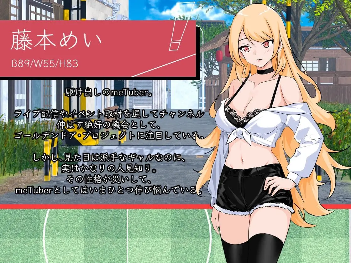 15054[爆款SLG/NTL/后宫/动态]NTR足球 NTRサッカー v1.1.2官中[PC+安卓盖世]14888