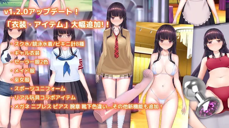 13136[爆款神作互动SLG/触摸/全动态] 催眠APP2 用洗脑APP调教清纯大小姐的模拟游戏 洗脳アプリで清楚なお嬢様をドスケベ調教するシミュレーション v1.2.1官方中文正式版+存档+步兵补丁[PC+安卓]9800