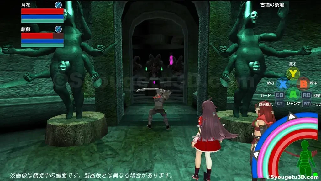 13139[ACT/3D/凌辱]封锁迷宫转生「炬独之迷宫」 封鎖迷宮転生「炬獨の迷宮」(こどくのめいきゅう) v1.0066 AI汉化 [PC+安卓盖世]